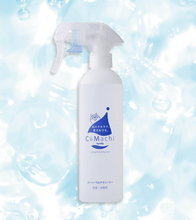 画像をギャラリービューアに読み込む, スーパーマルチクリーナー